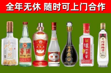 集宁区回收老酒价格